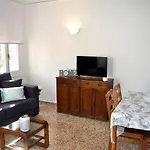 El Palmar